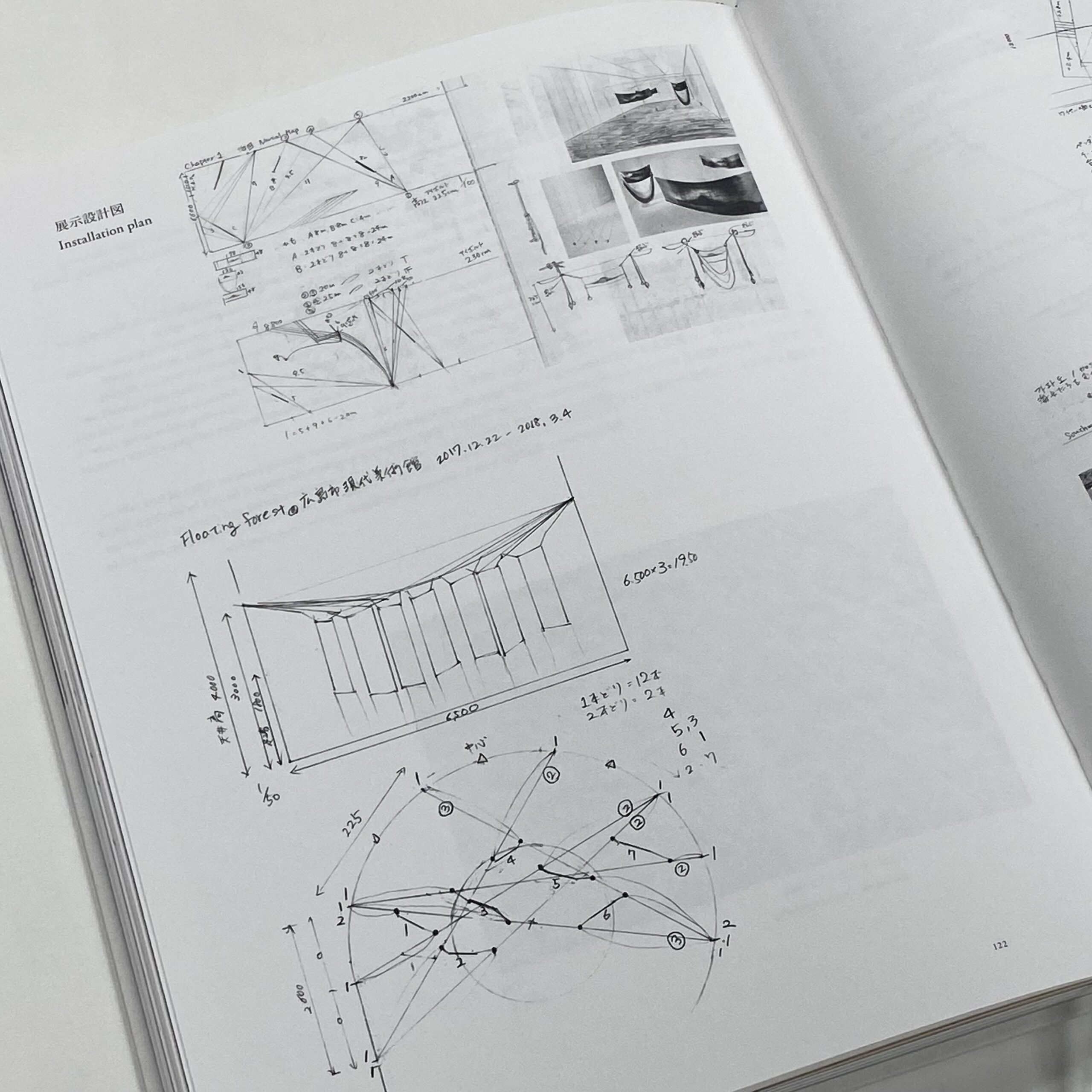 monograph6
